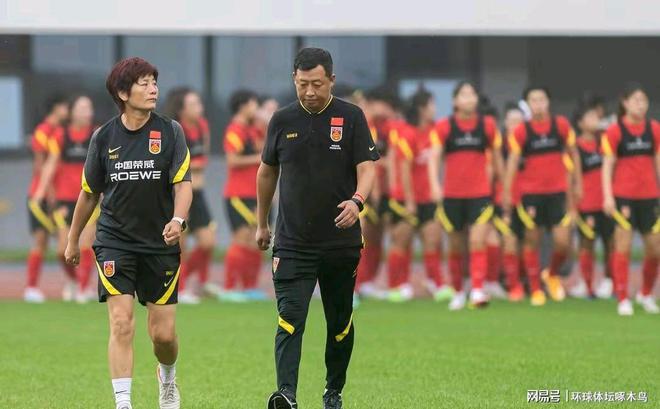 中国女足23人大名单出炉 包含7名25岁以下球员 6名留洋球员领衔